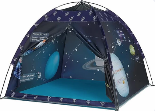 Cort pentru copii model Jupiter 1.2m x 1.2m x 1.05m cu lanterna proiector